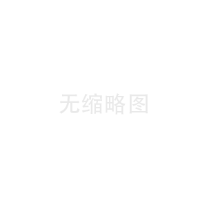 導(dǎo)熱灌封膠、環(huán)氧樹脂膠、硅橡膠、聚氨酯的區(qū)別對比