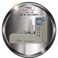 廣州踏實(shí)固液一體吹掃捕集儀六大特點(diǎn)