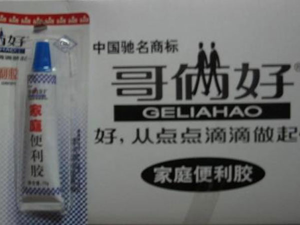 哥倆好膠耐高溫嗎，哥倆好膠的使用方法是什么